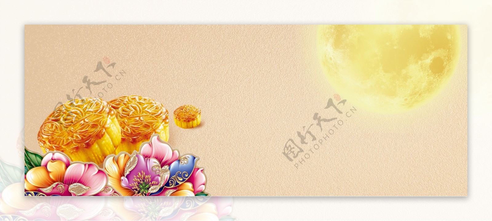 黄色中秋节传统节日banner背景
