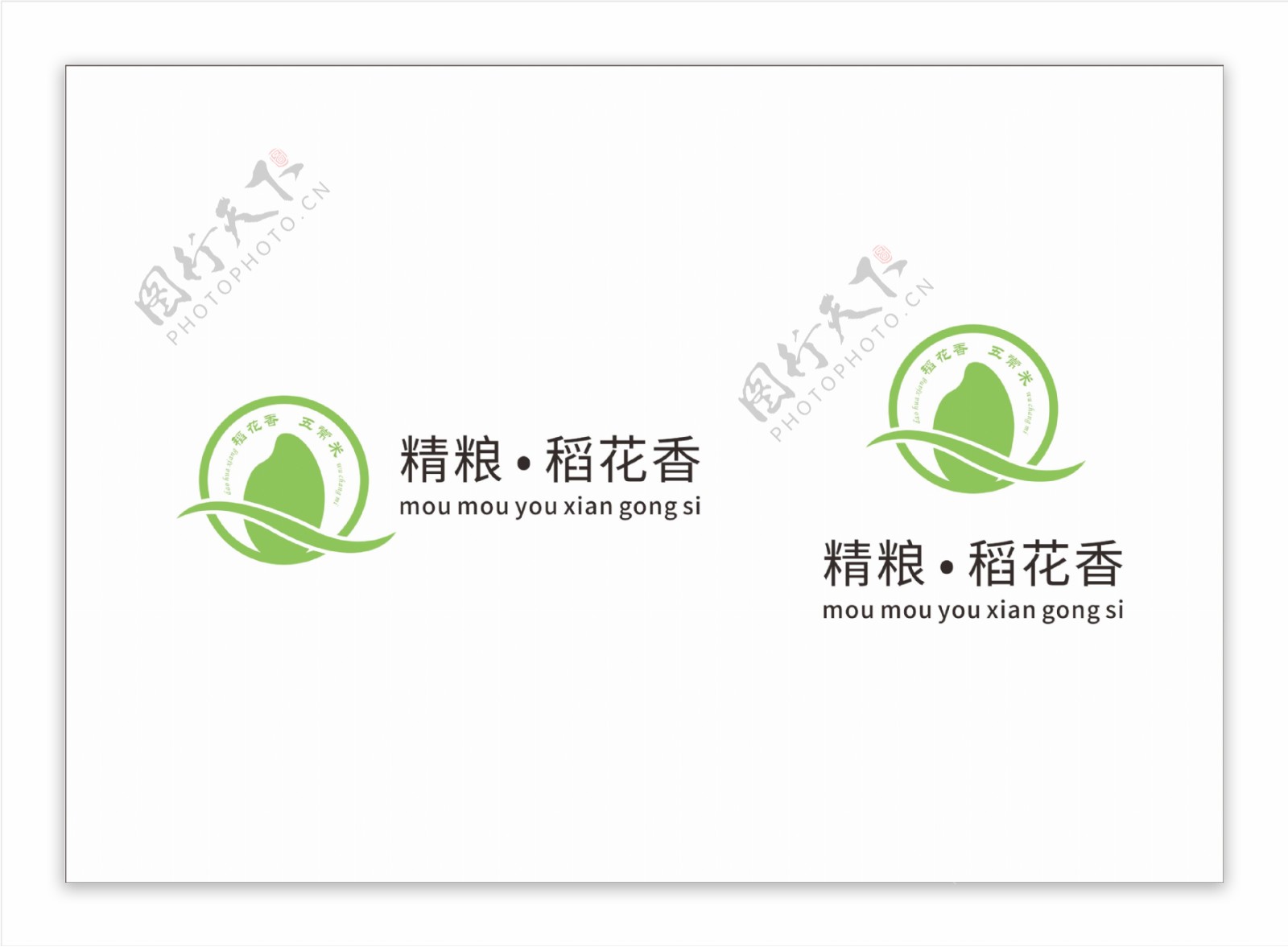 稻花香粮食logo