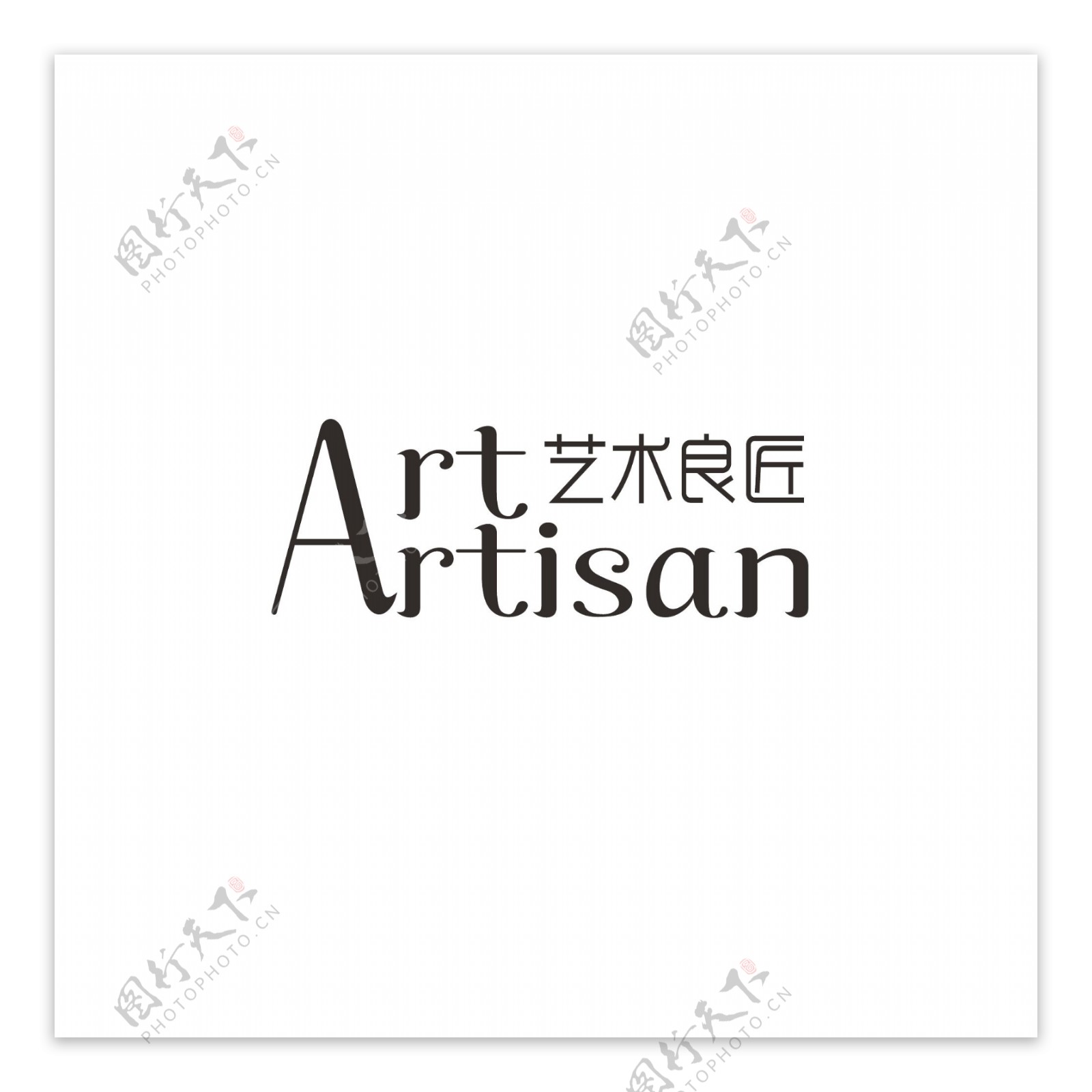 艺术文化logo设计