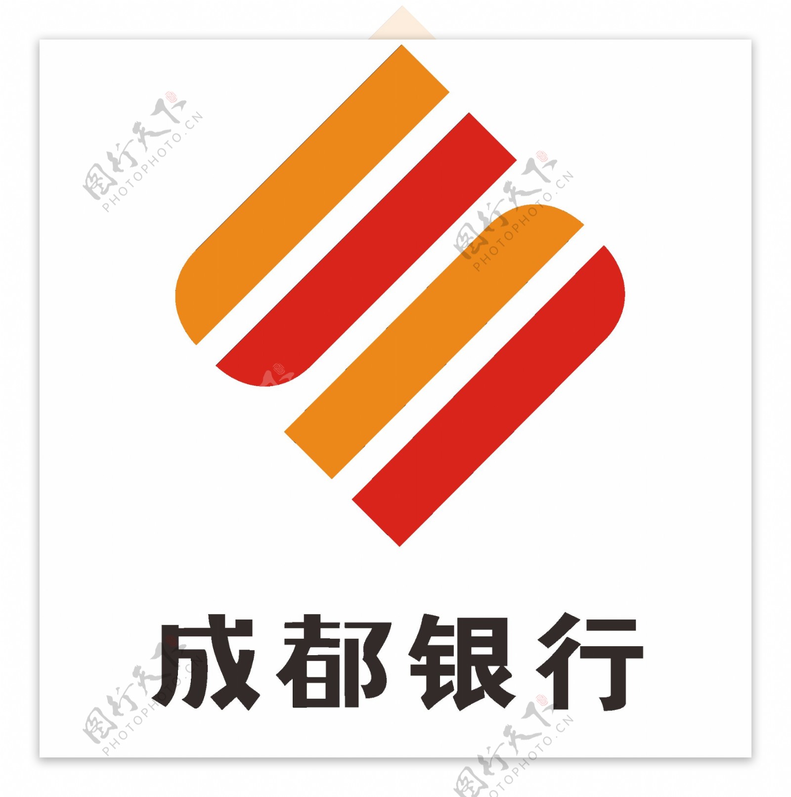 成都天府银行logo转曲