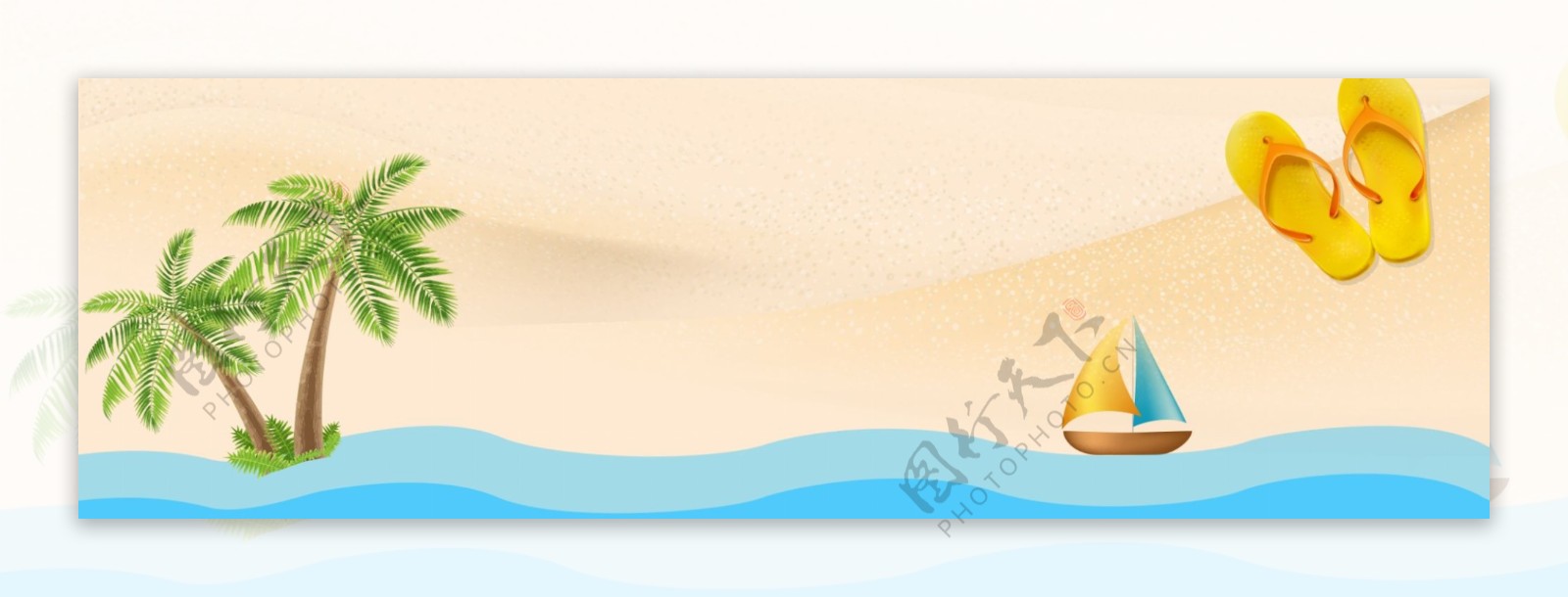 椰子树卡通暑期旅游狂暑季banner背景