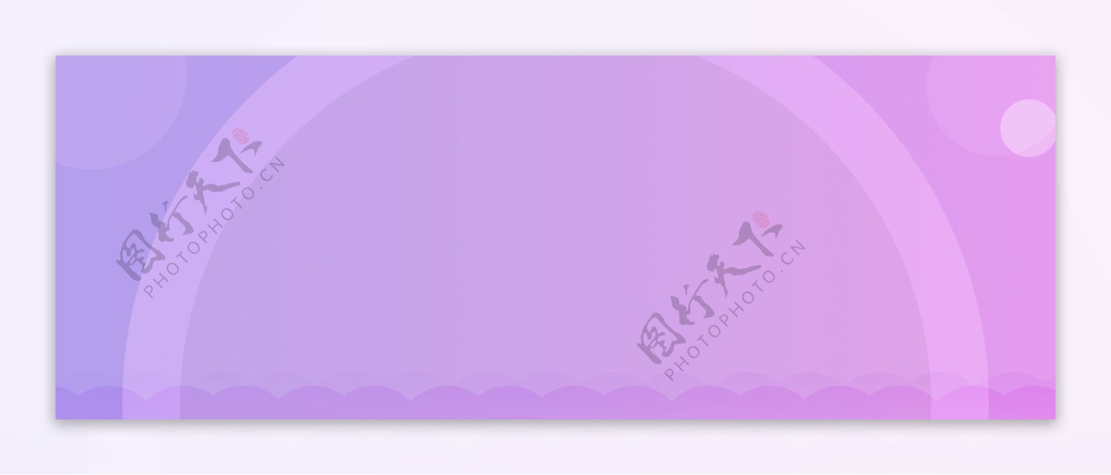 紫色圆圈叠加banner叠加海报