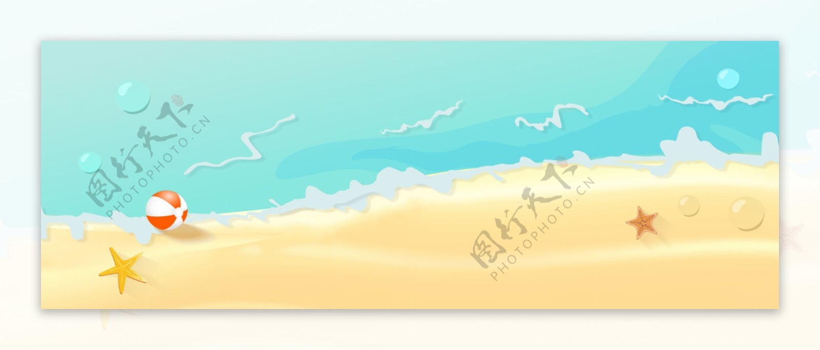 卡通浪漫沙滩海水banner背景