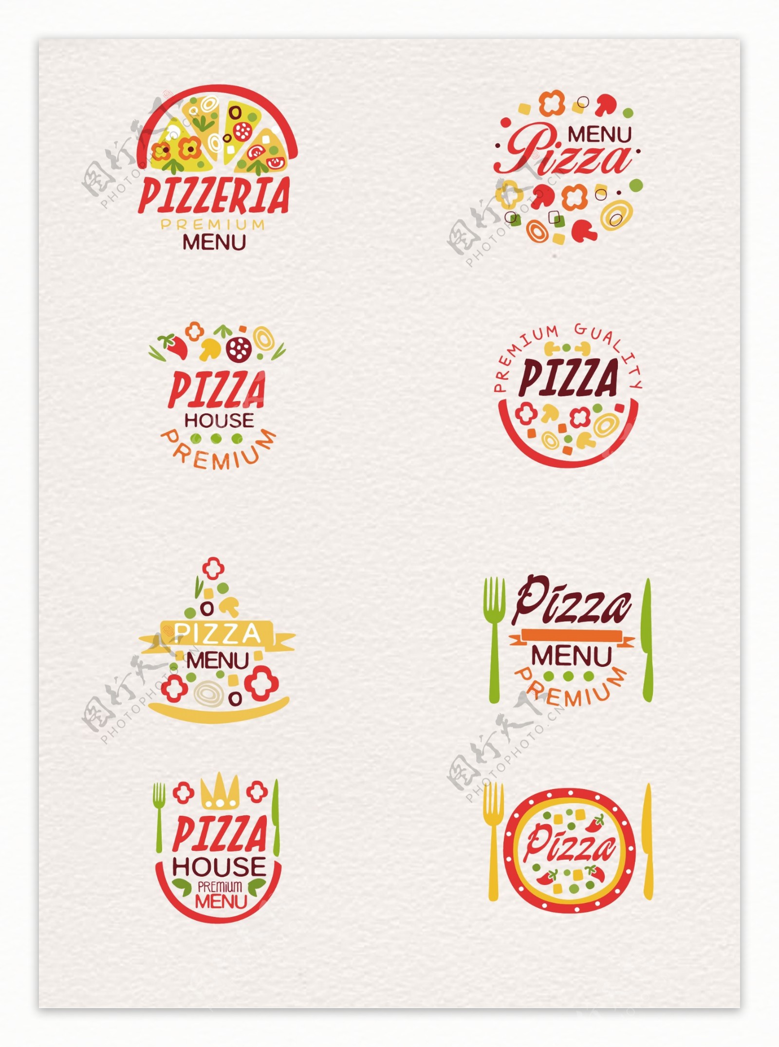 彩色披萨标志设计矢量素材