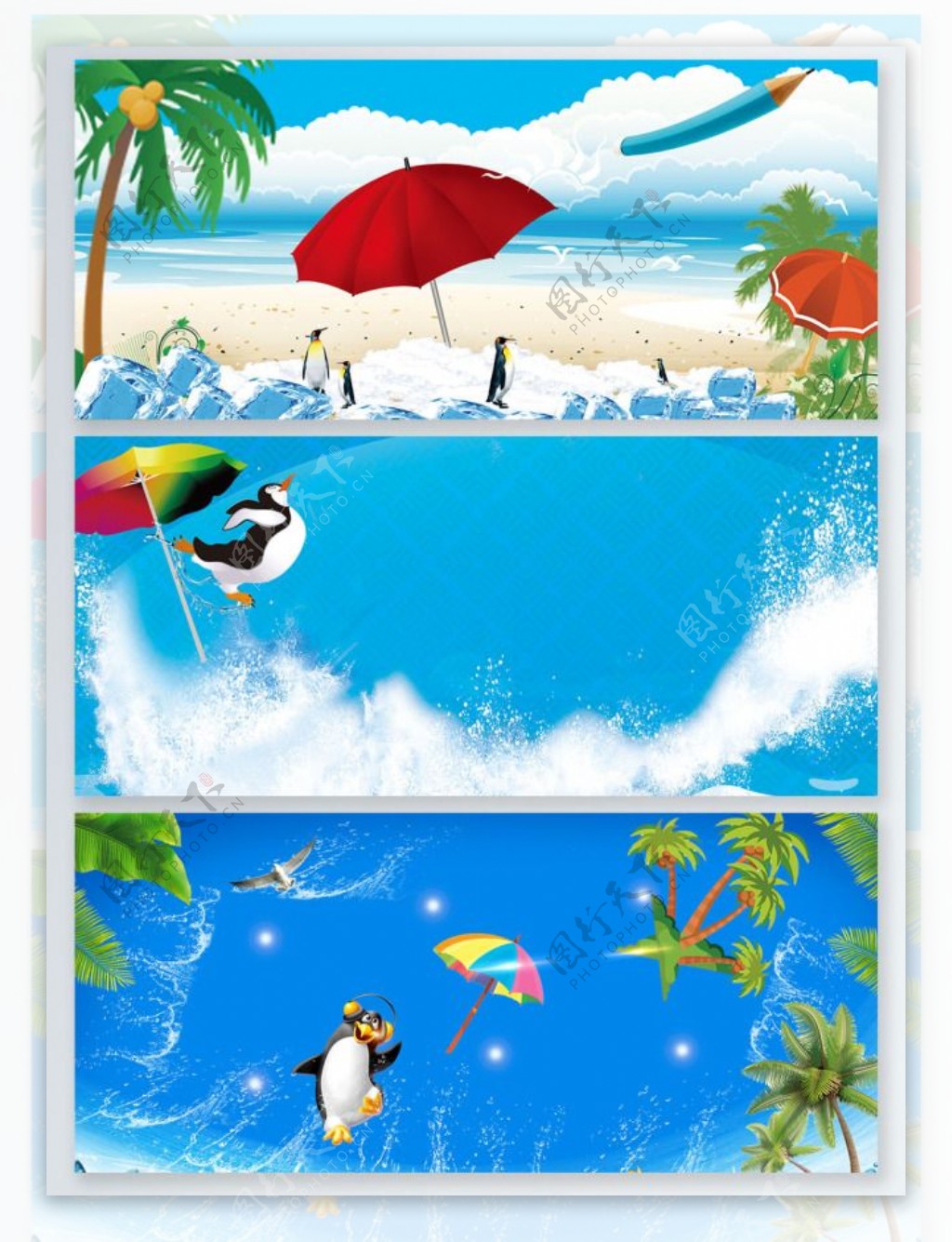 快乐暑假活动海边度假企鹅广告背景