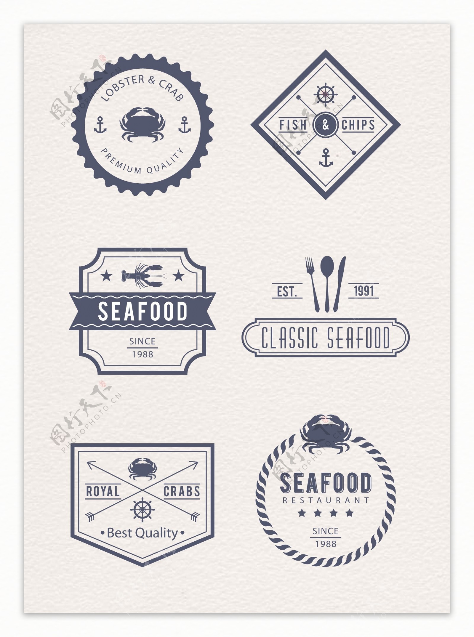 简约海鲜海产品食物标签元素