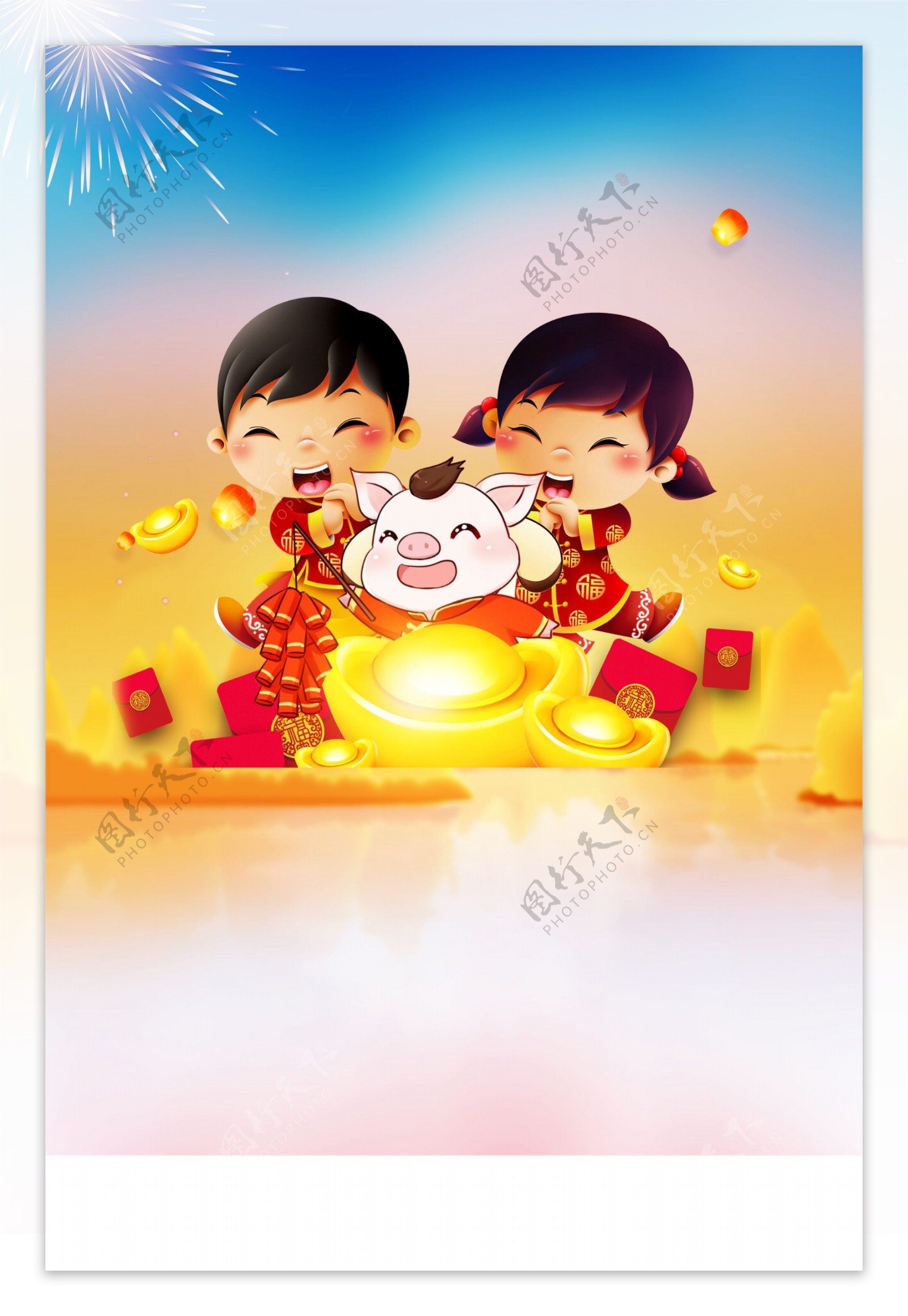2019猪年春节娃娃海报背景素材