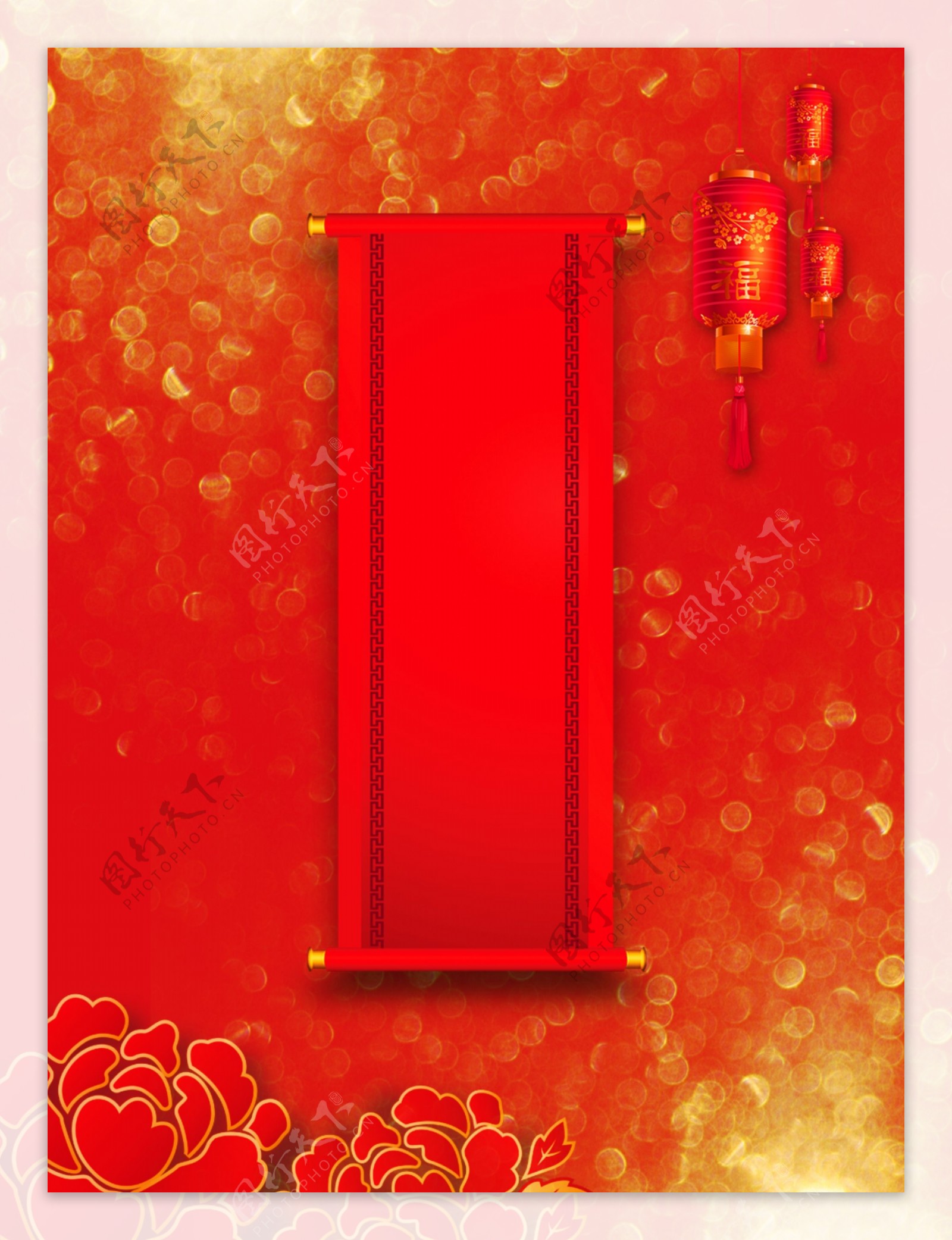 新年红色喜庆背景广告背景
