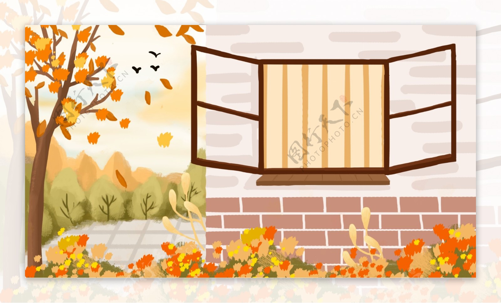 秋天室外风景卡通背景