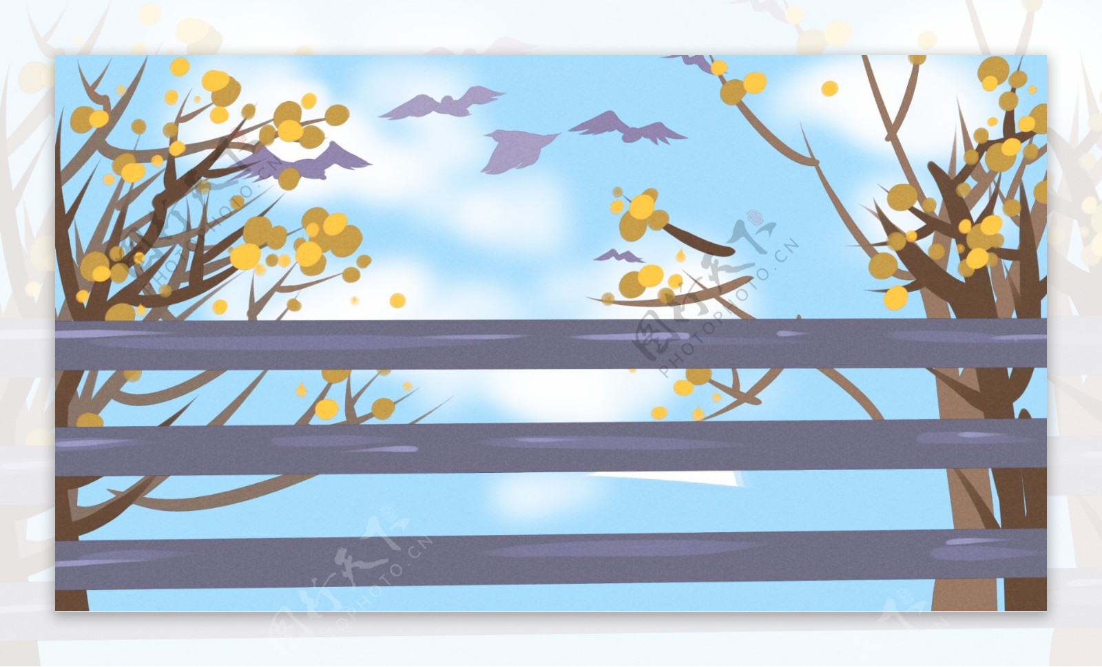 黄色树木栏杆蓝色天空卡通背景