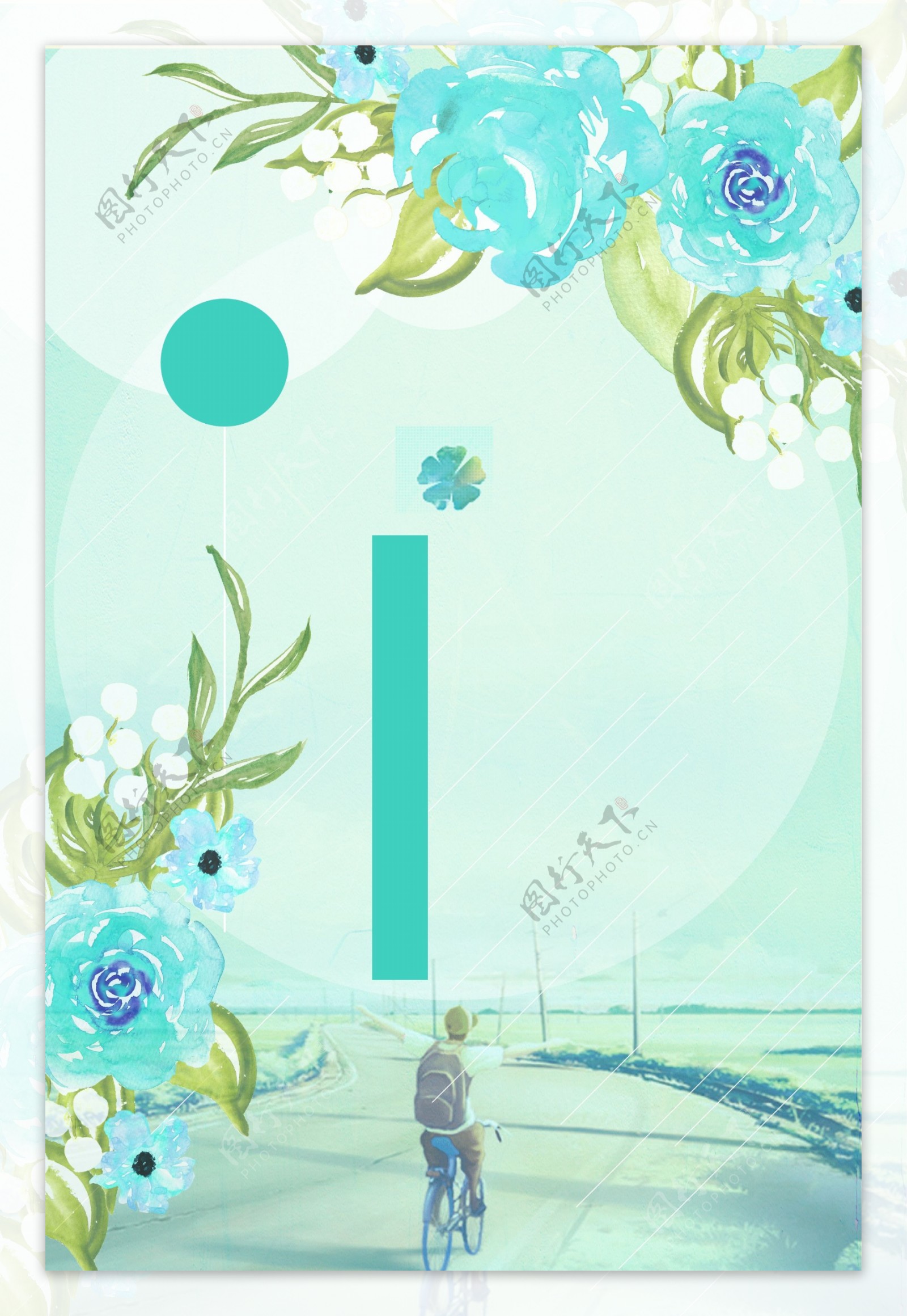 手绘小清新蓝色花朵边框背景素材