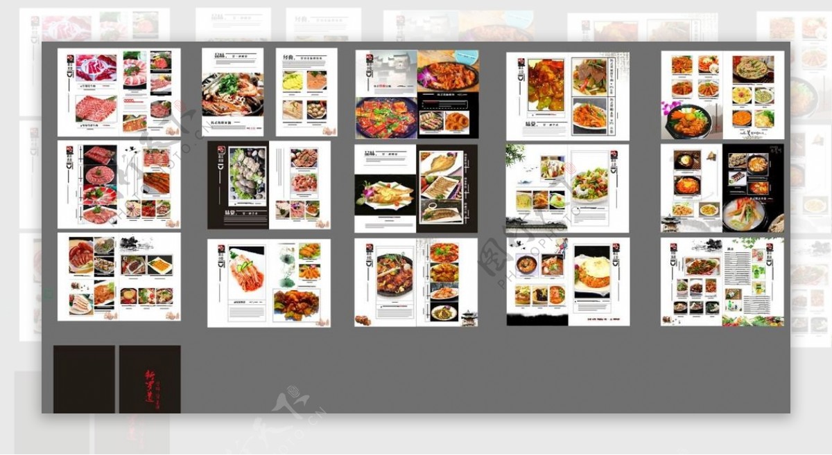 韩式料理寿司菜单点菜单画册