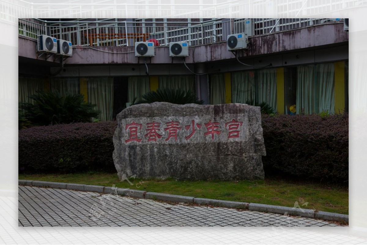 状元洲公园