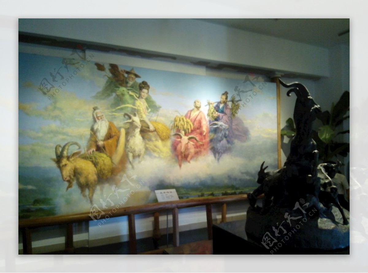 广州美术馆五羊传说油画