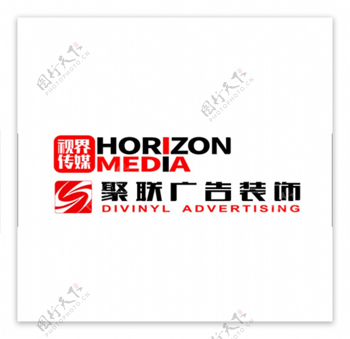 广告logo