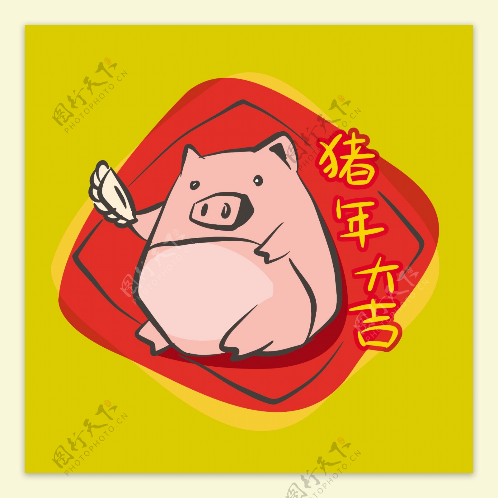 2019年吉祥喜庆卡通猪可商业元素