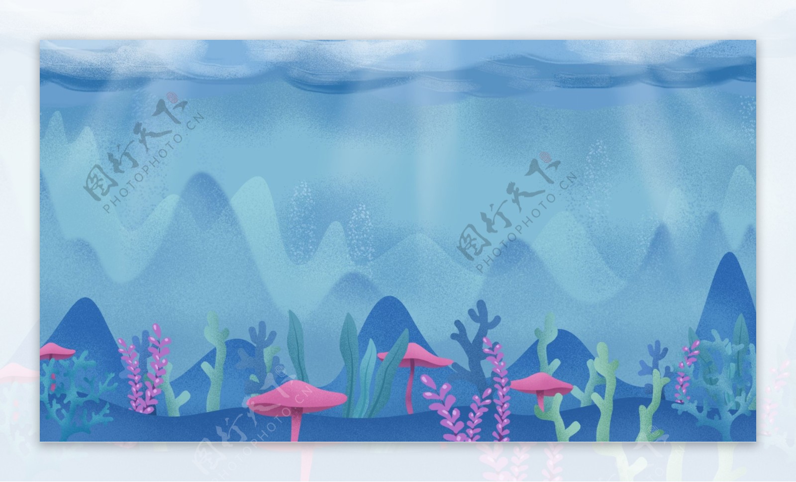 美丽海底世界海底植物插画背景