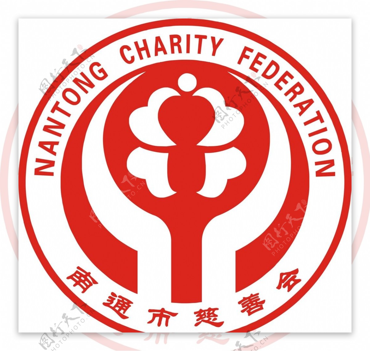 慈善会logo