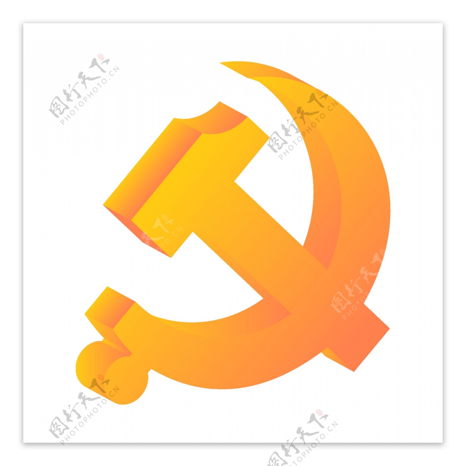 2.5D中国共产党黄色立体矢量党徽原创商用建军节81八一元素