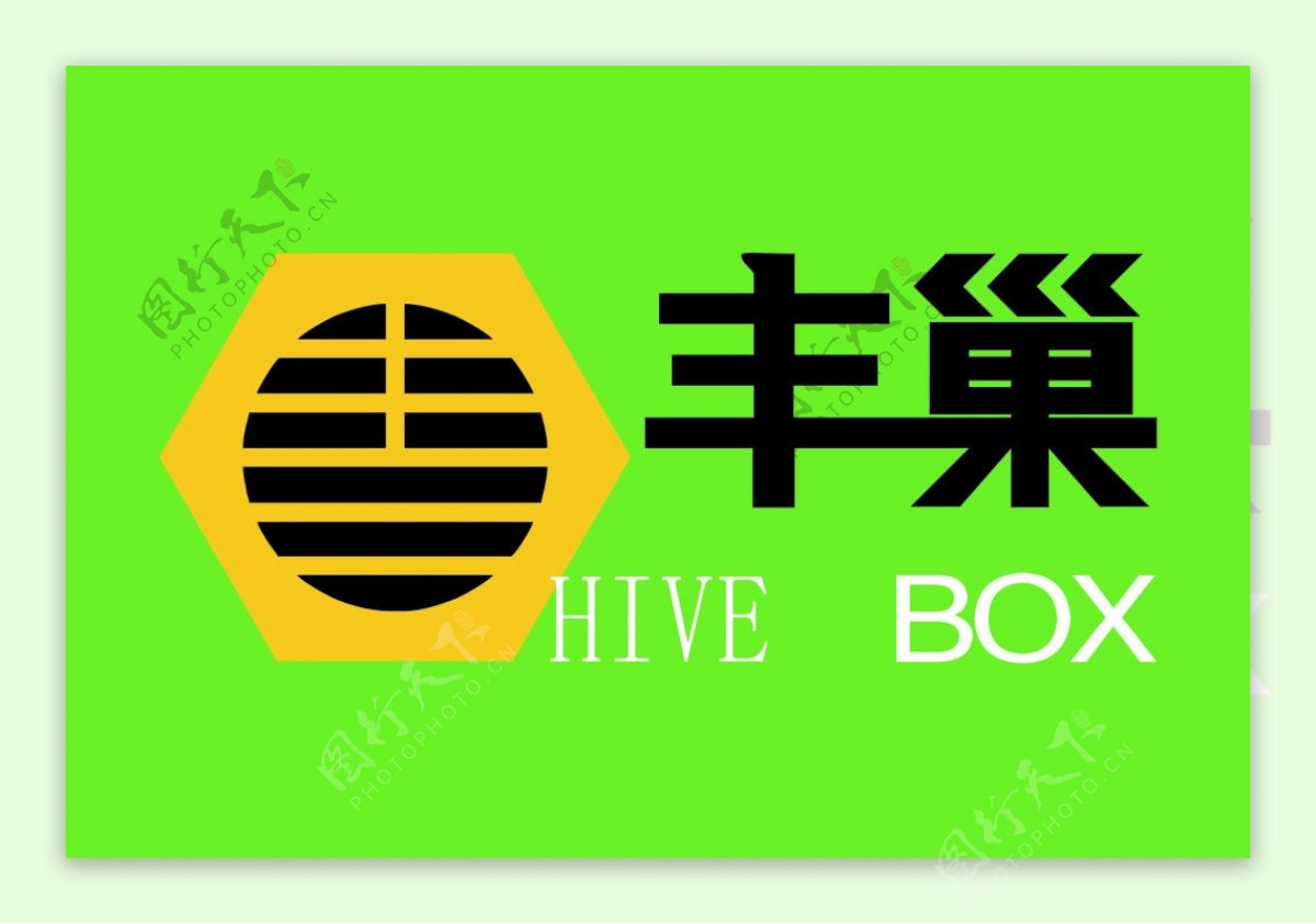 丰巢logo
