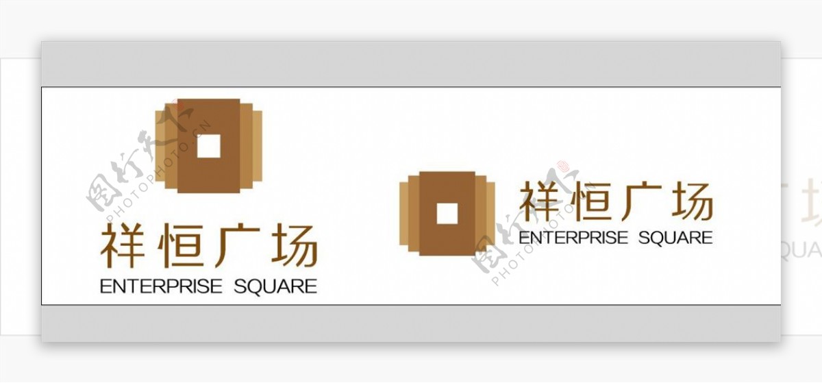 祥恒广场logo