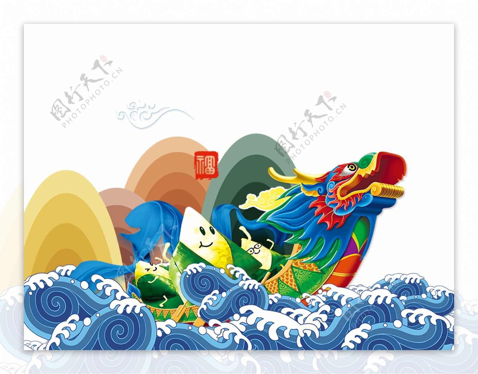 中国风端午节装饰龙舟元素