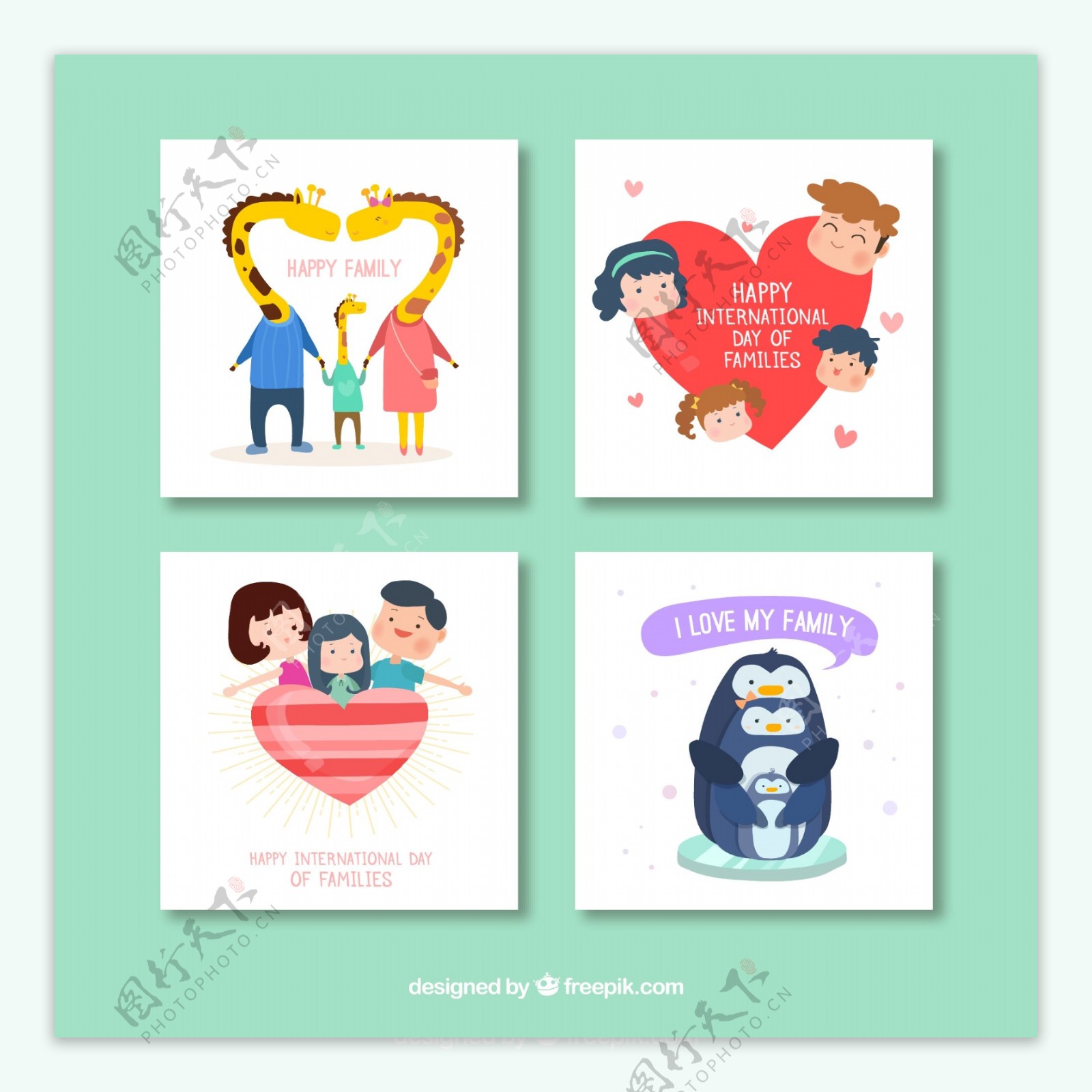 4款创意国际家庭日快乐卡片矢量素材