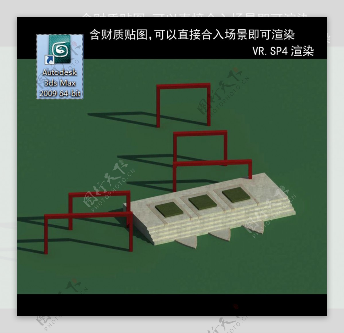 花架廊架景观花架小区廊架