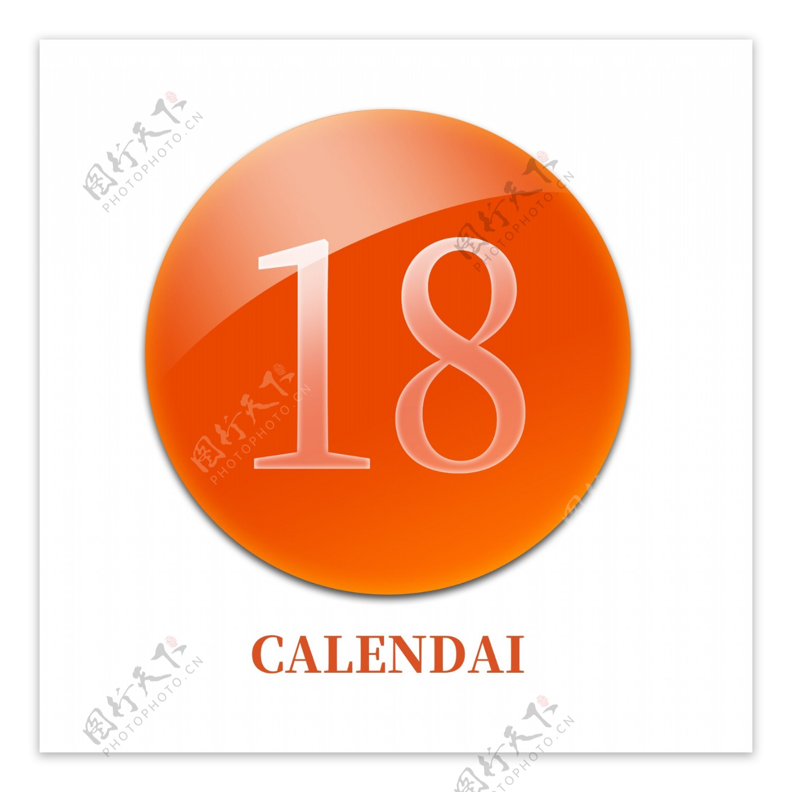 手机水晶玻璃主题图标设计日历icon