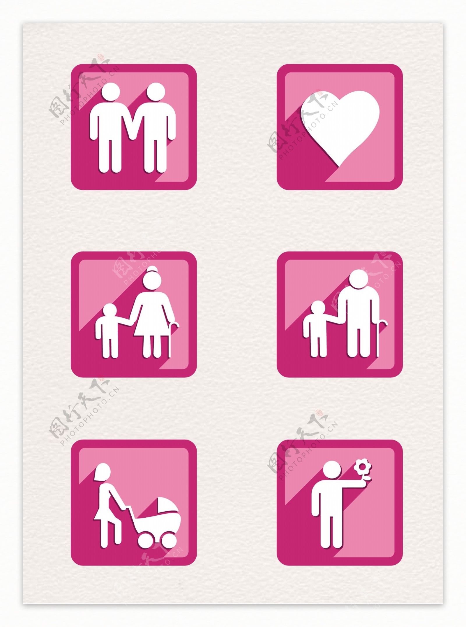 粉色家庭人物关系图标元素