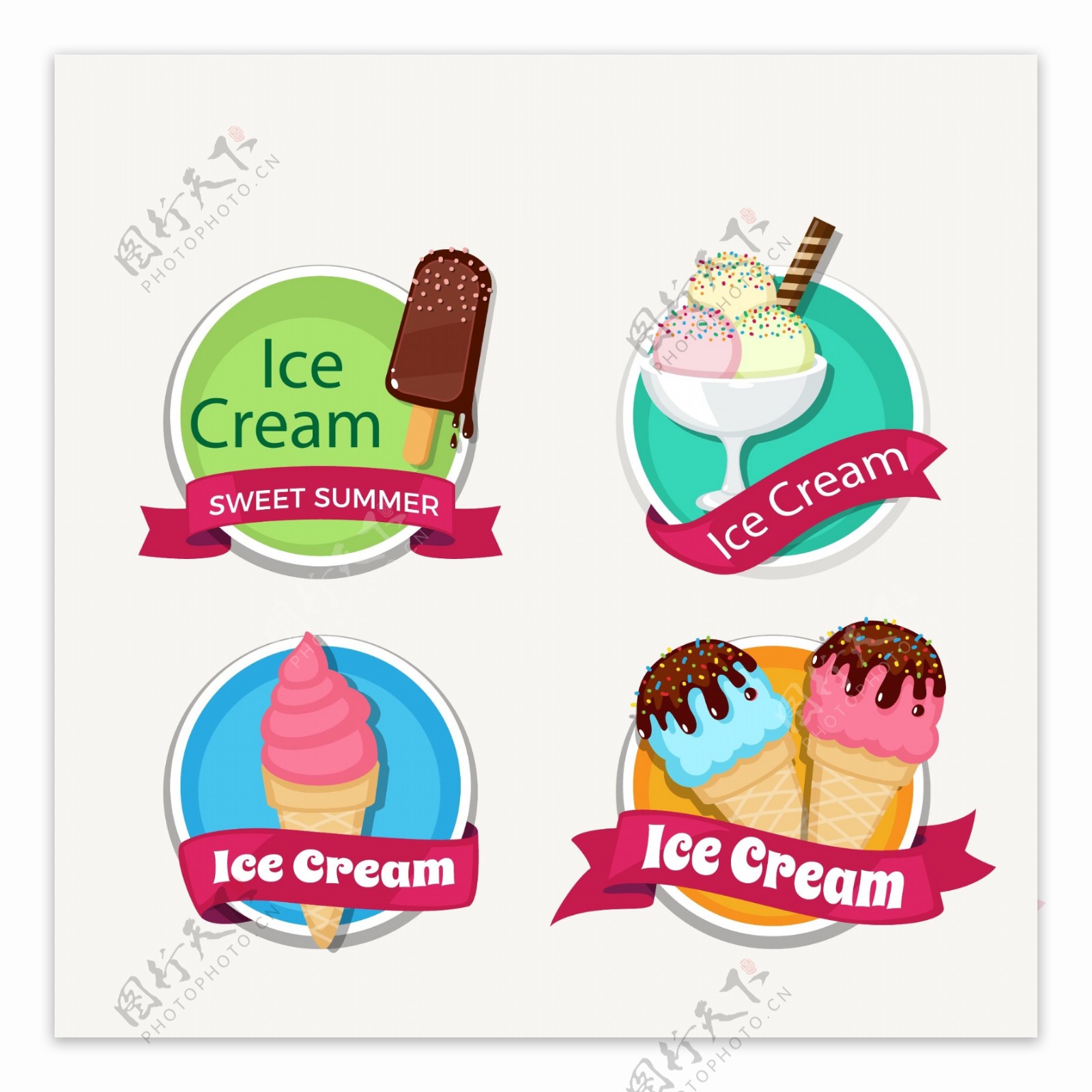 彩色卡通冰淇淋图标