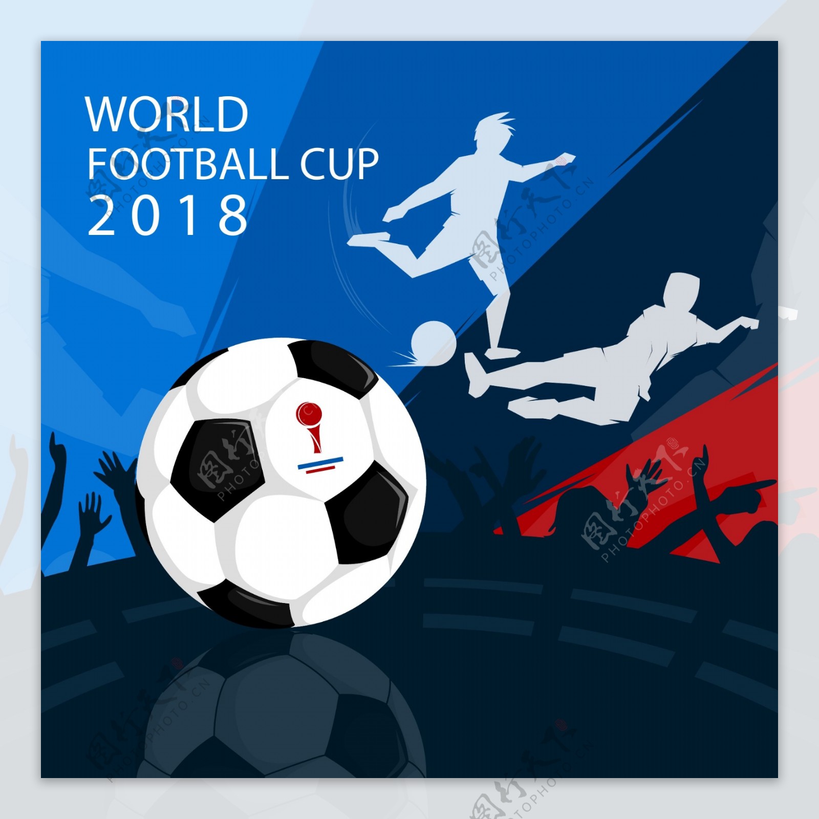 蓝色背景黑白足球世界杯足球元素