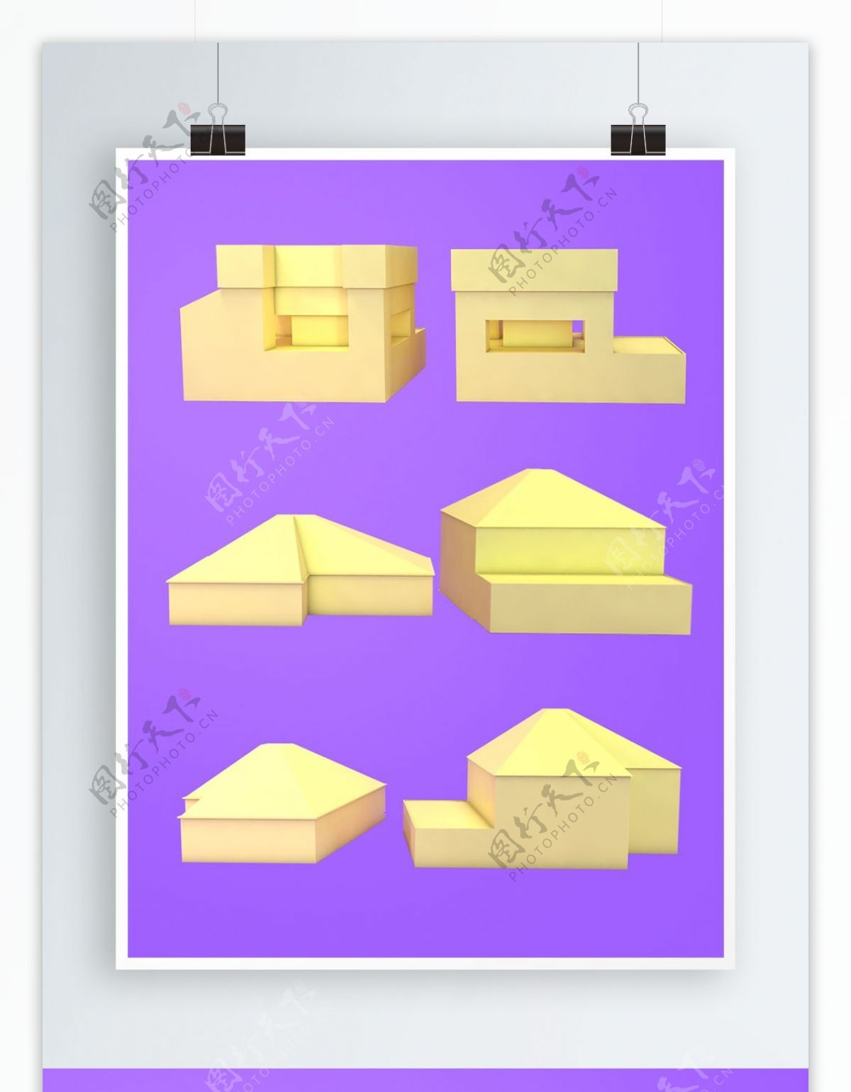建筑物设计房地产设计元素黄紫