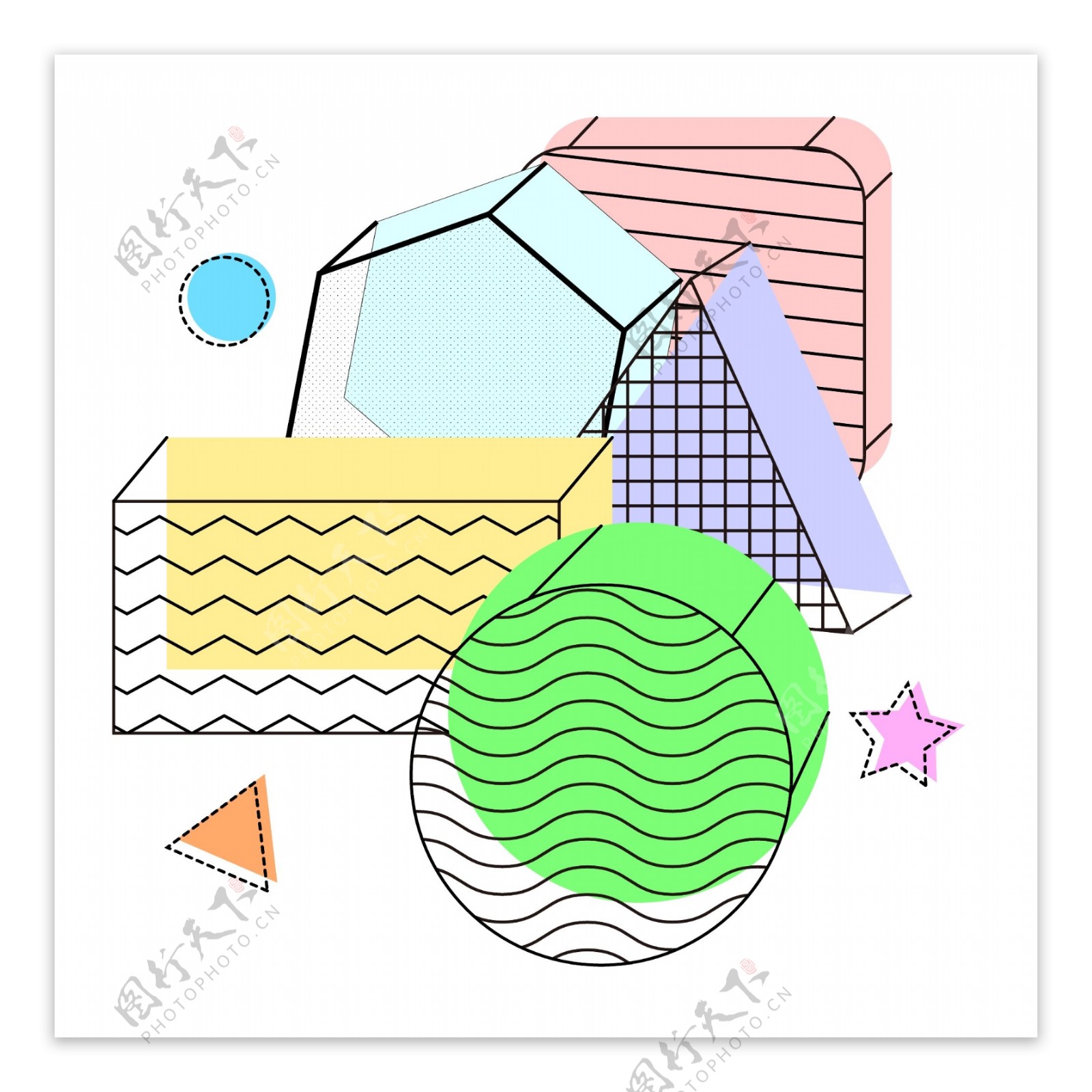 孟菲斯立体几何可商用装饰i元素