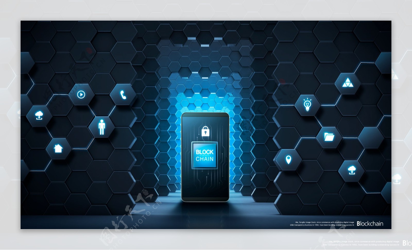 蓝色未来科技智能信息分析海报设计