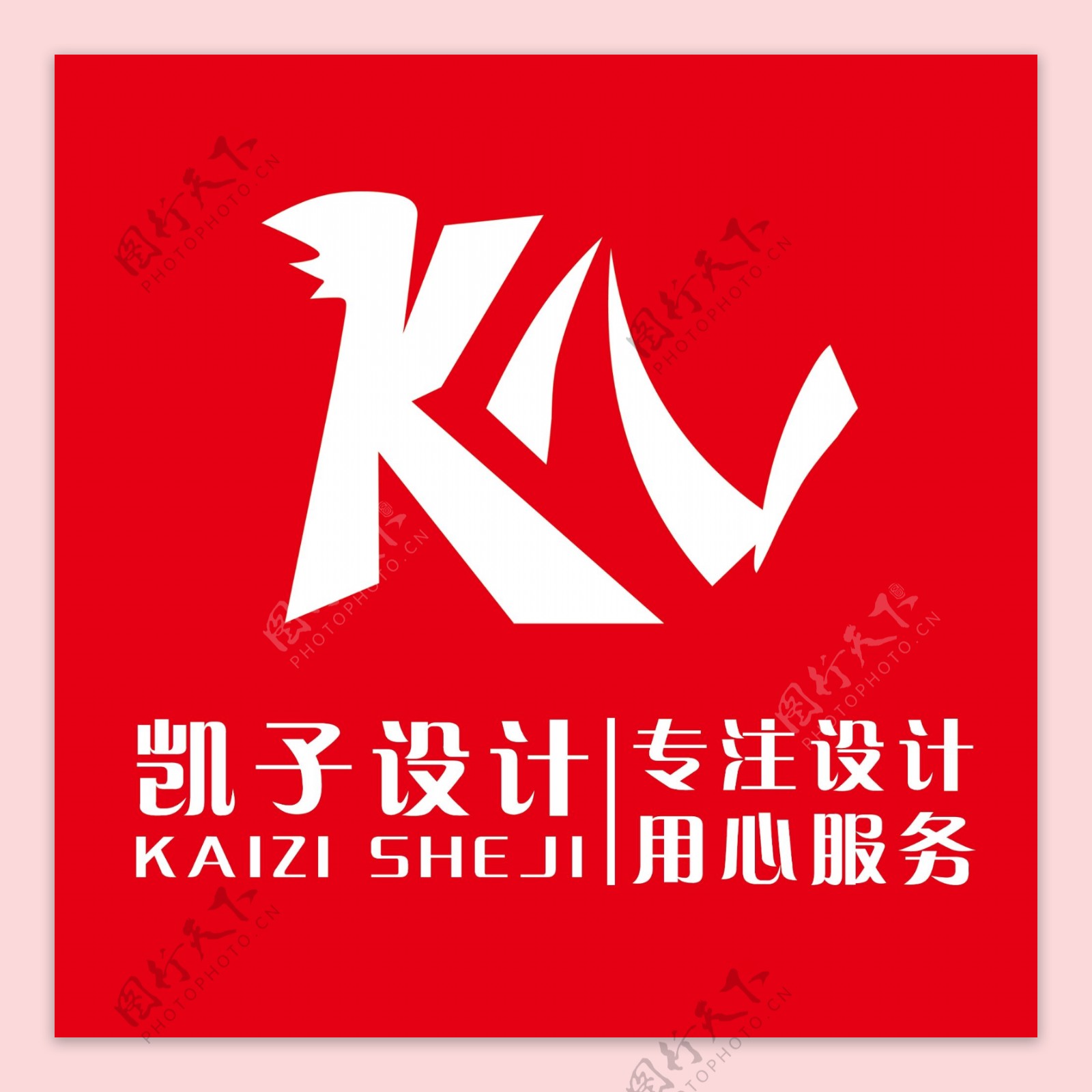 字母标志KZ标志