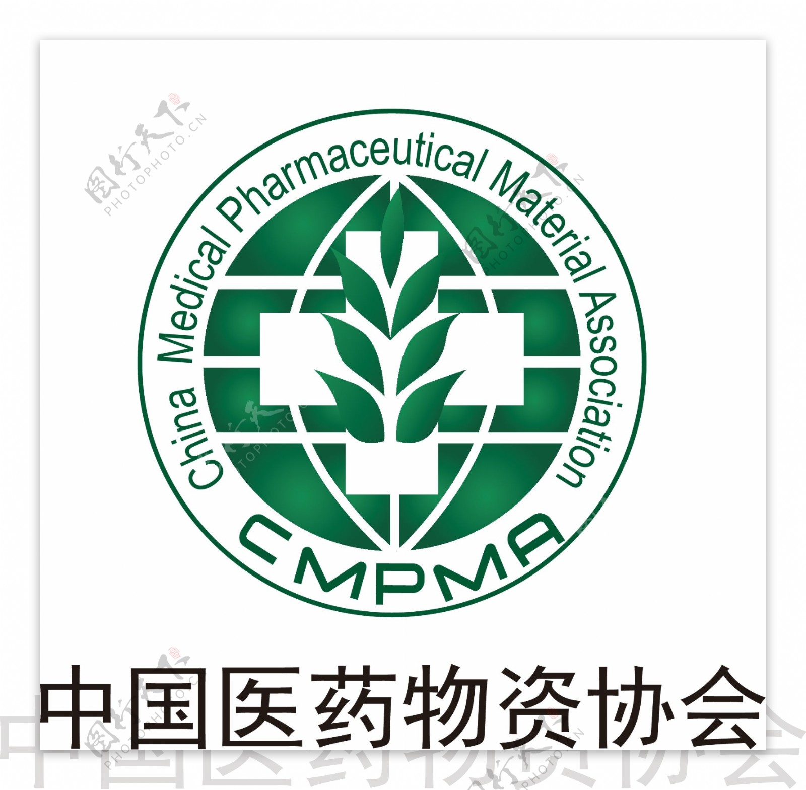 中国医药物资协会标志