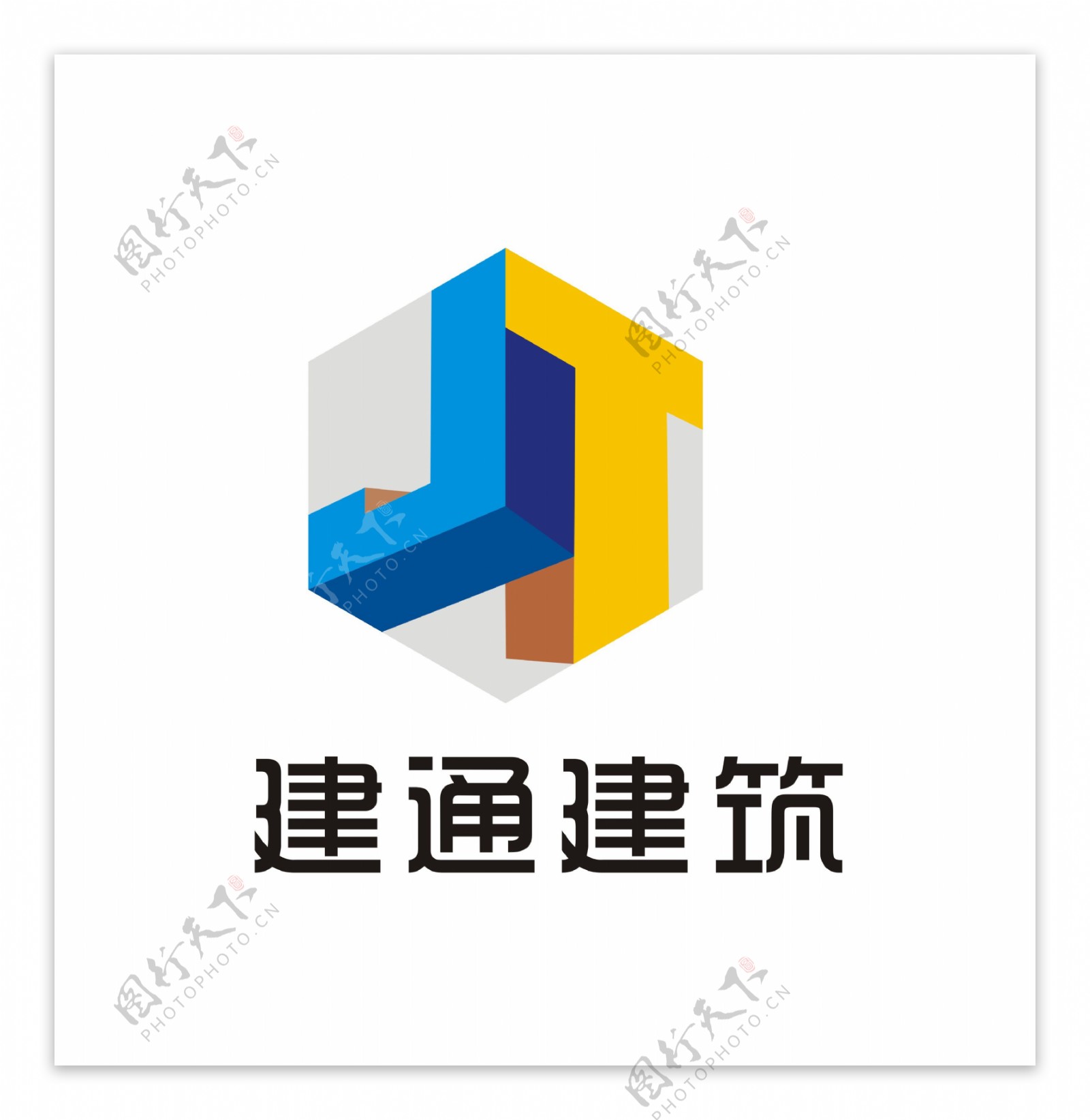 建筑公司logo