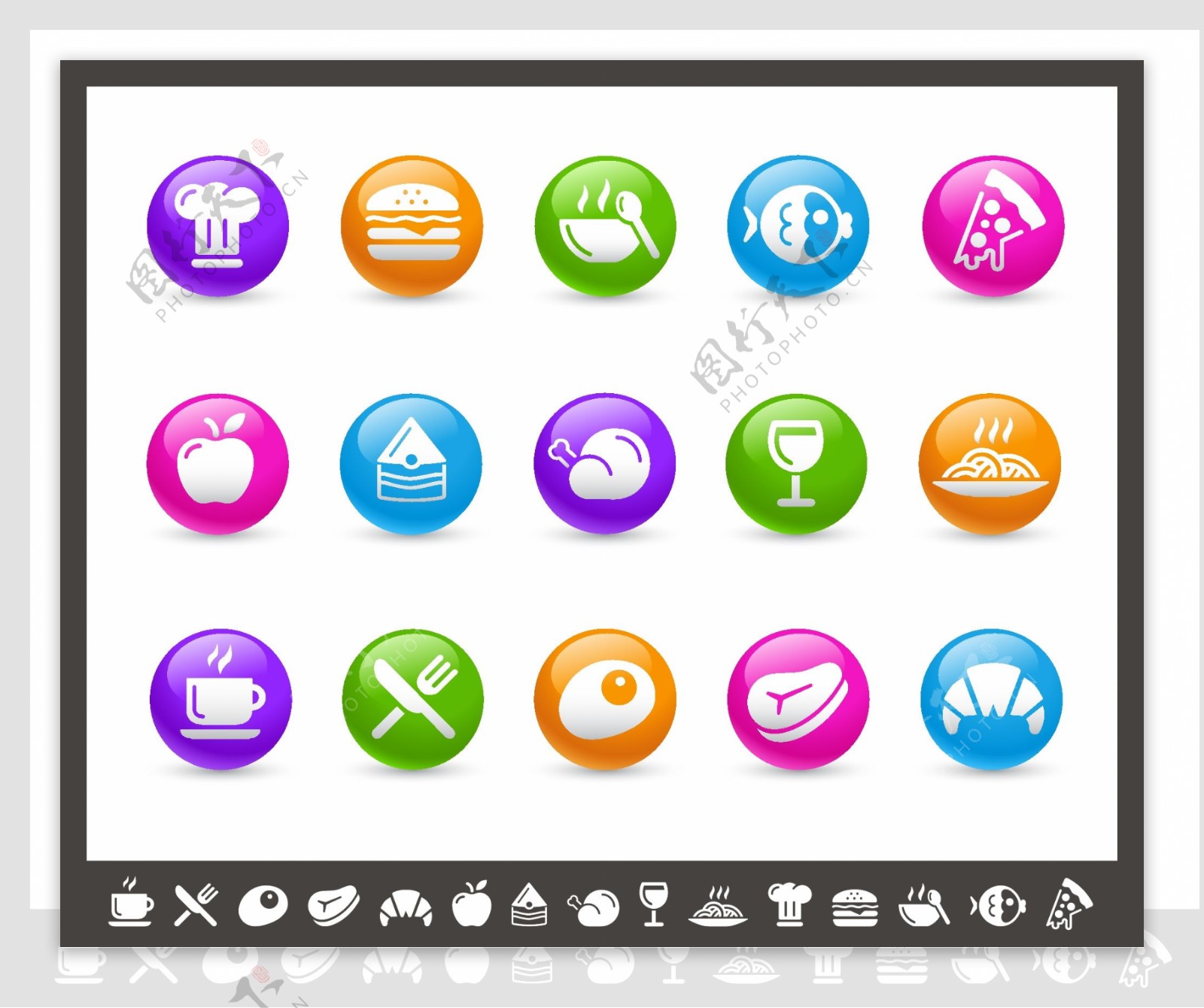 美食APP订餐系统icon图标