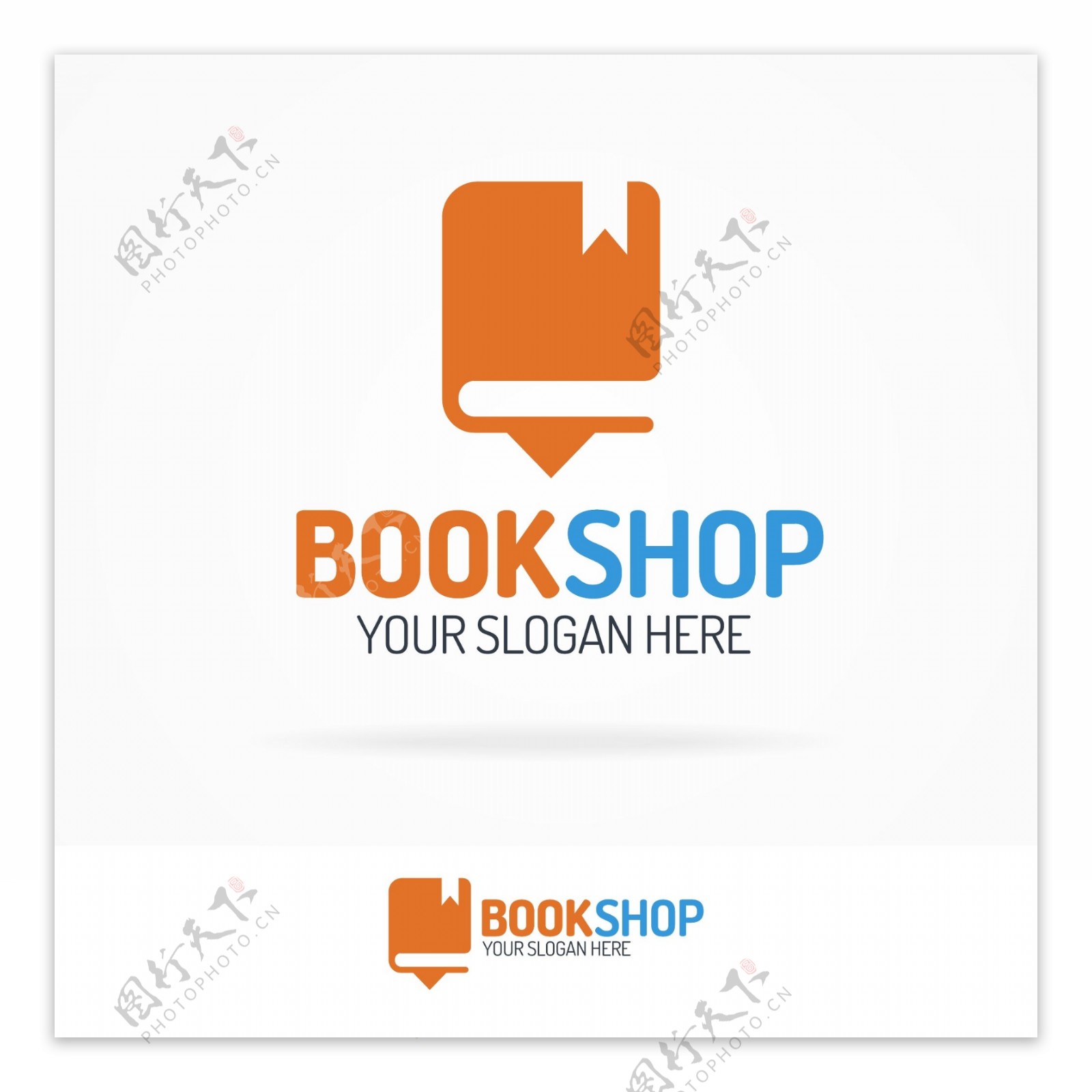 书店图书馆阅读器logo标志