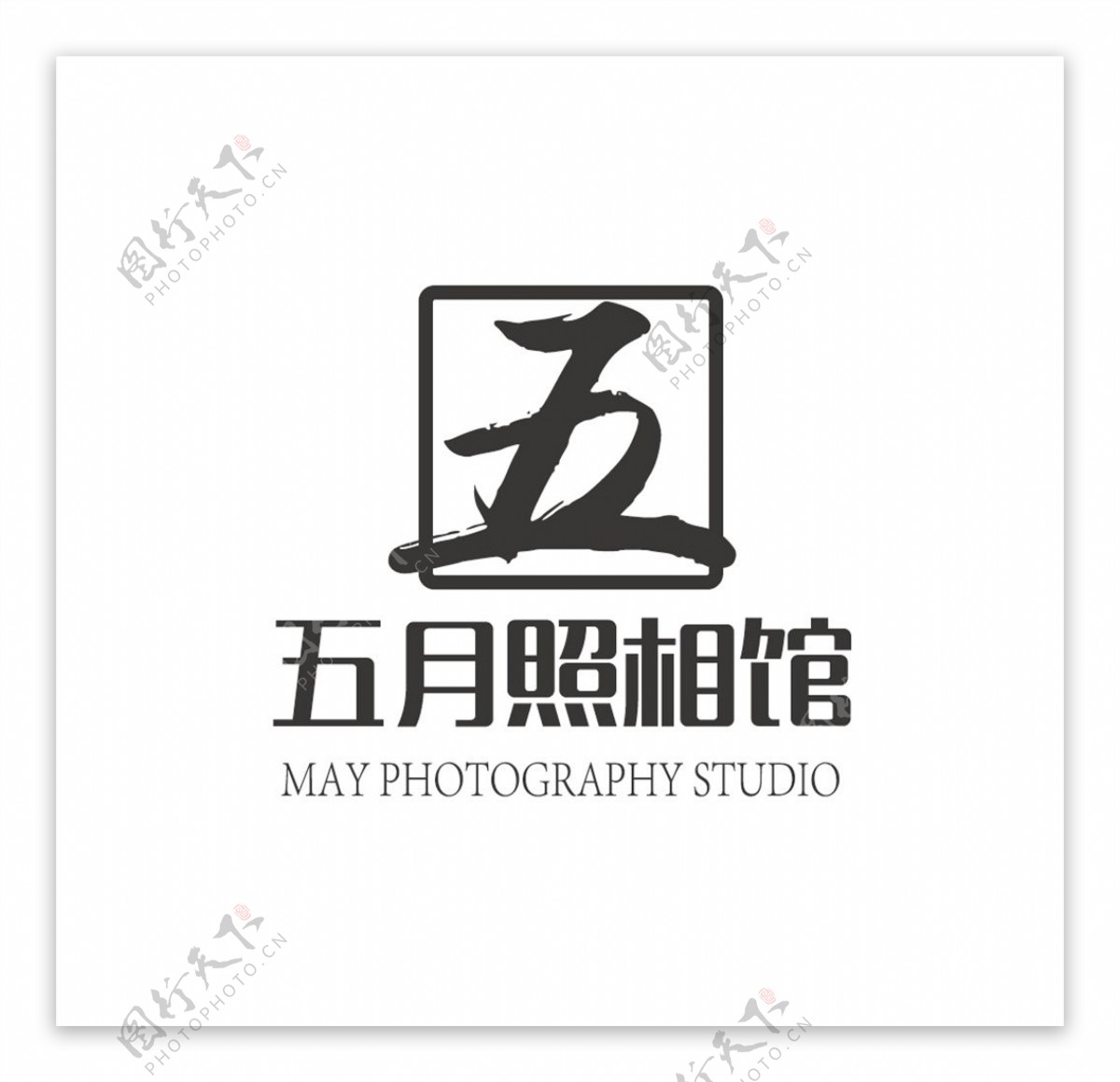 照相馆LOGO设计