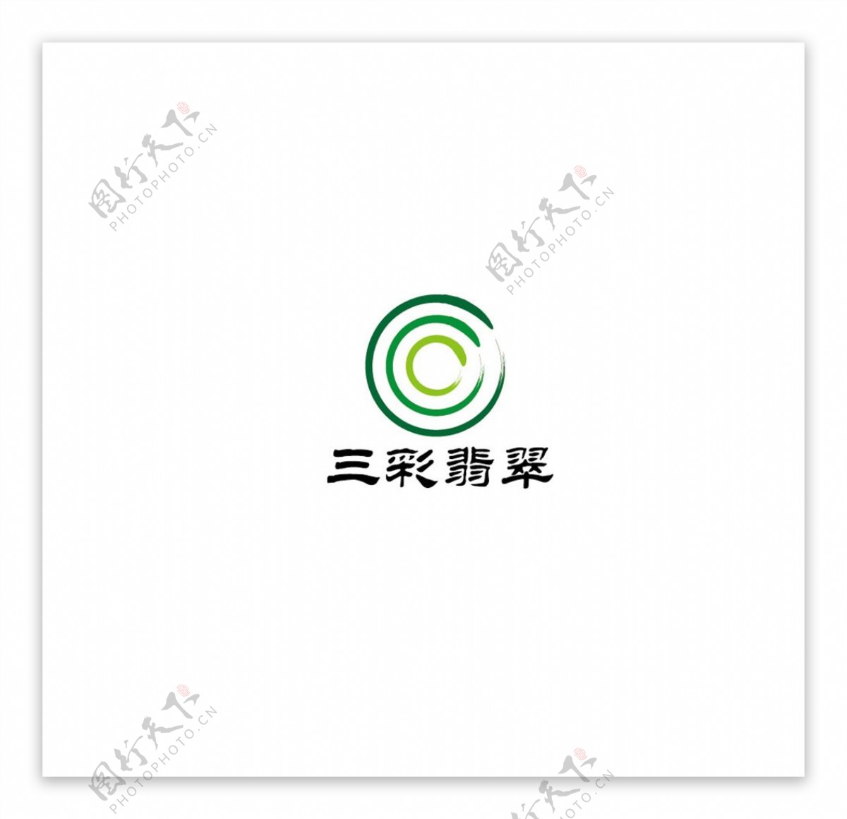 翡翠珠宝LOGO设计