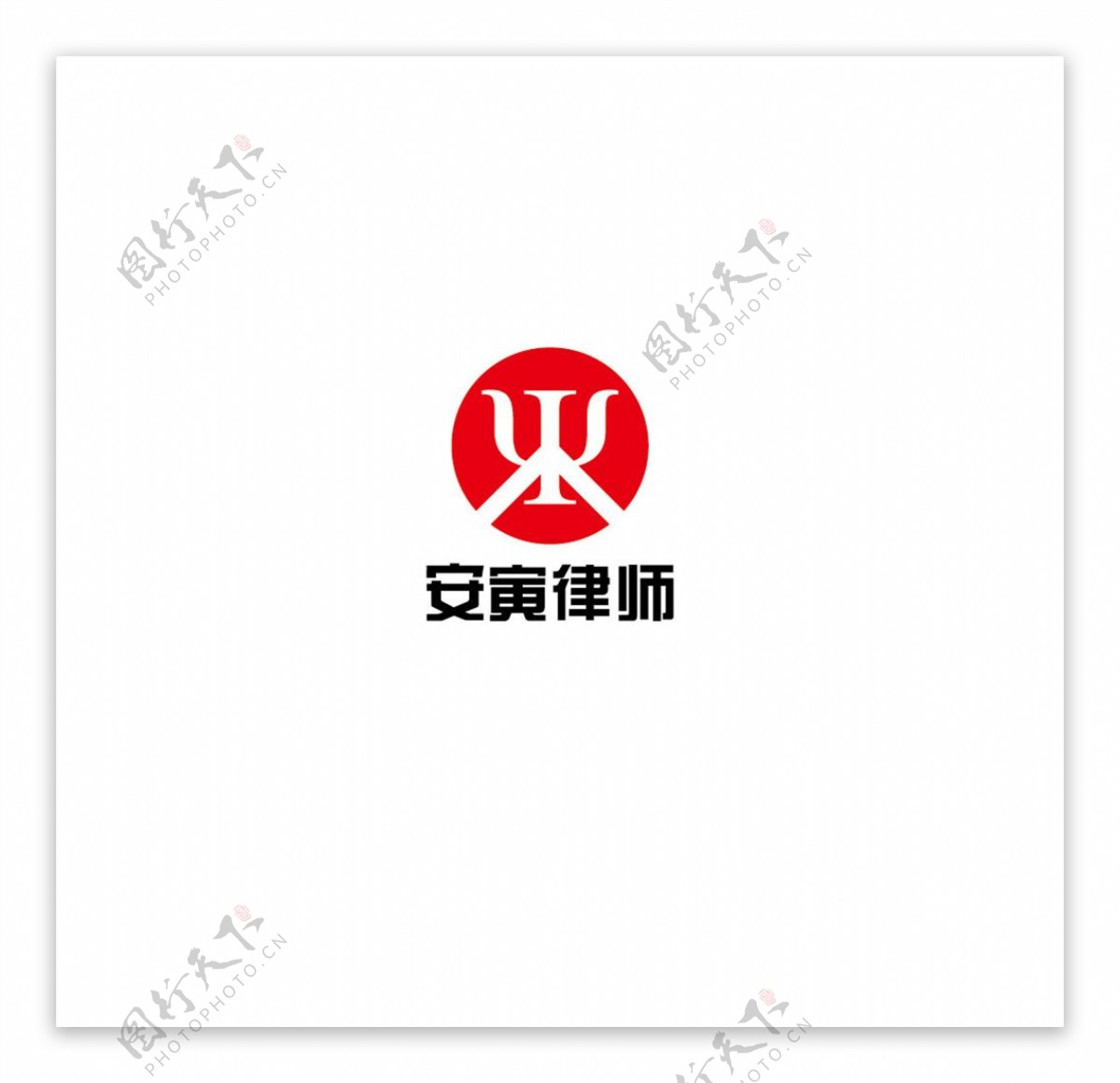 律师LOGO设计