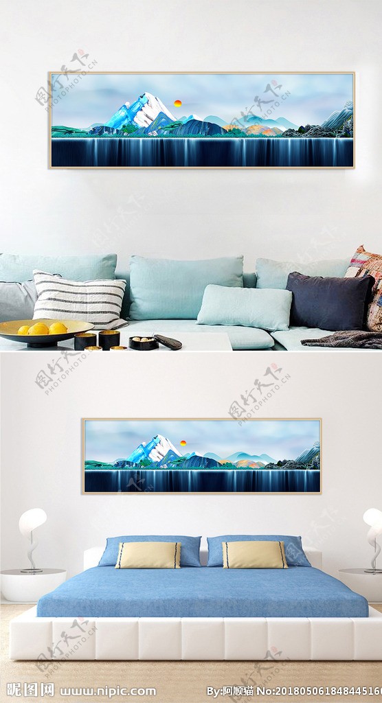 新中式山水山意境风景客厅装饰画