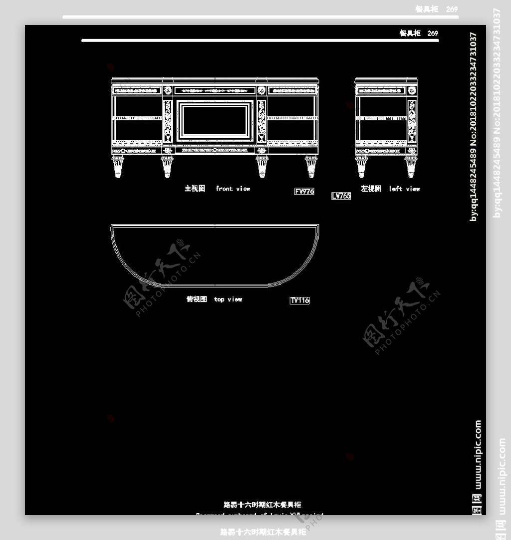 欧式家具施工图家装CAD图纸