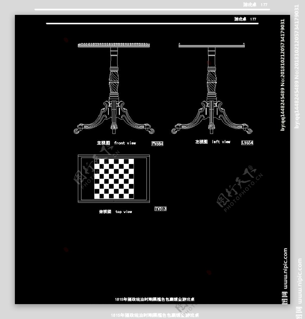 欧式家具施工图家装CAD图纸