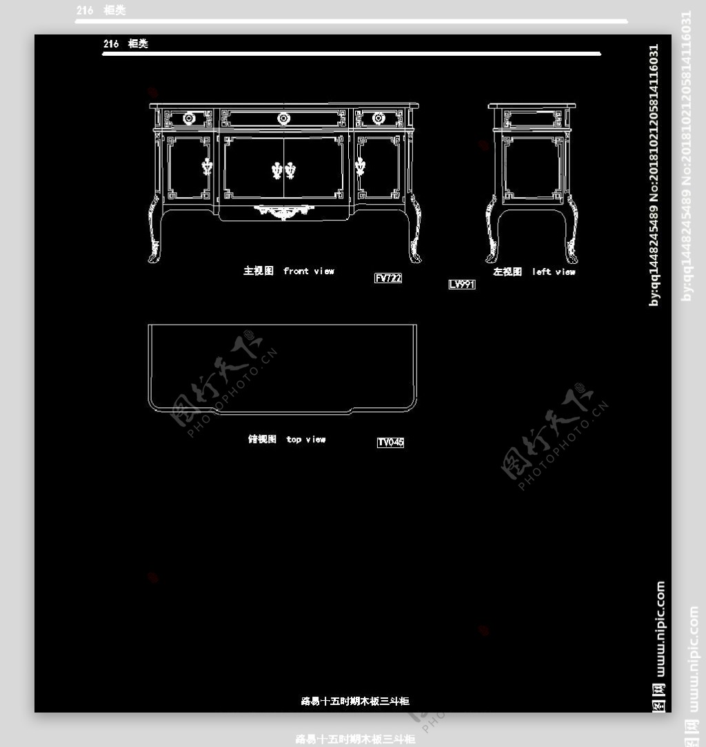 欧式家具施工图家装CAD图纸