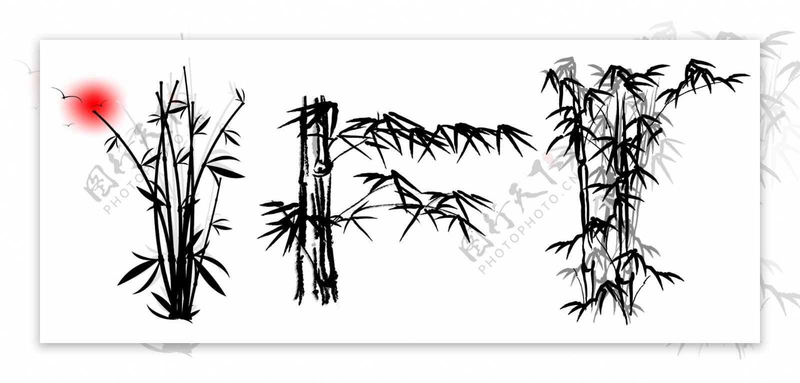水墨竹子树林图