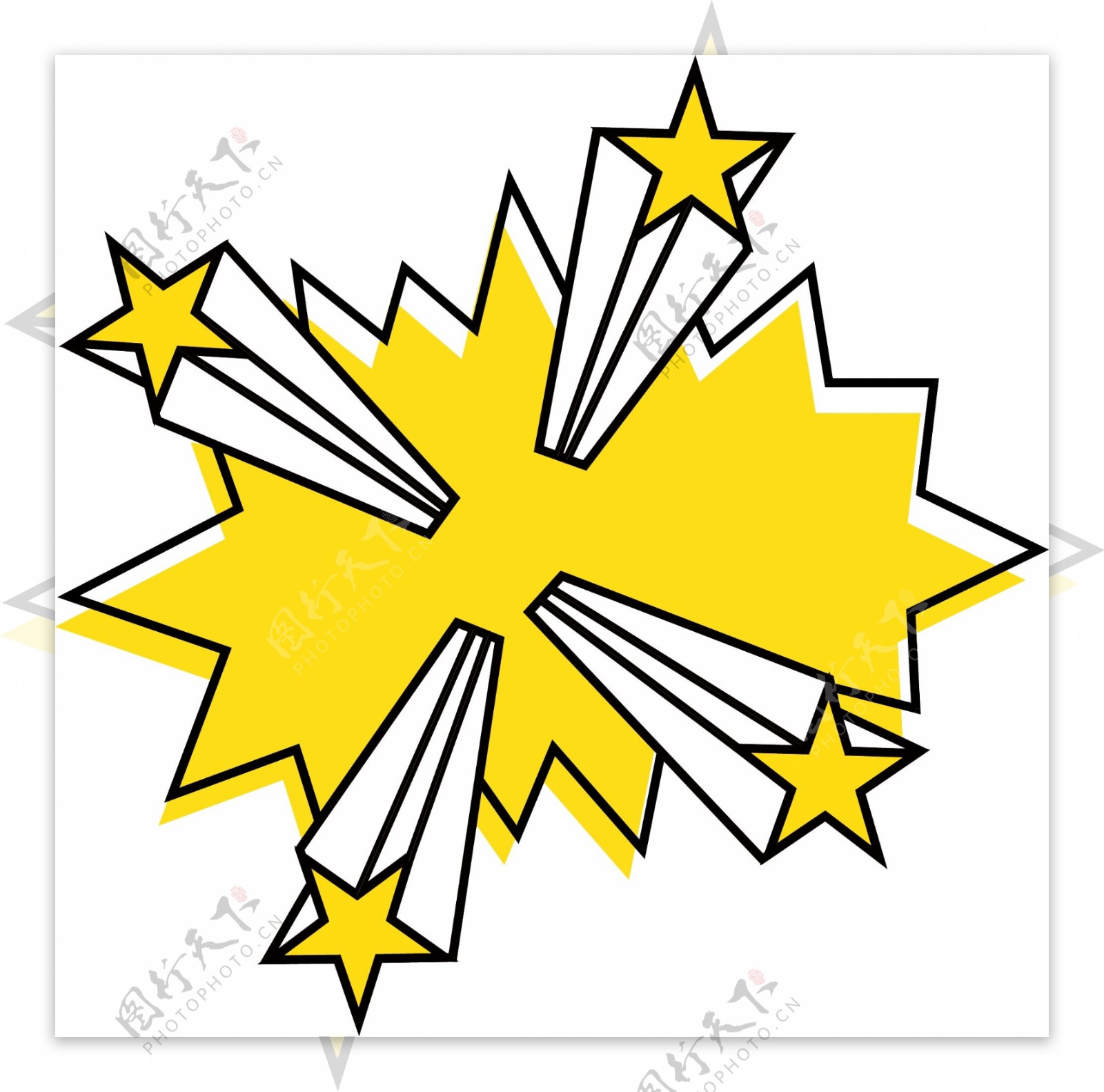 黄色五角星爆炸波普对话框元素图案