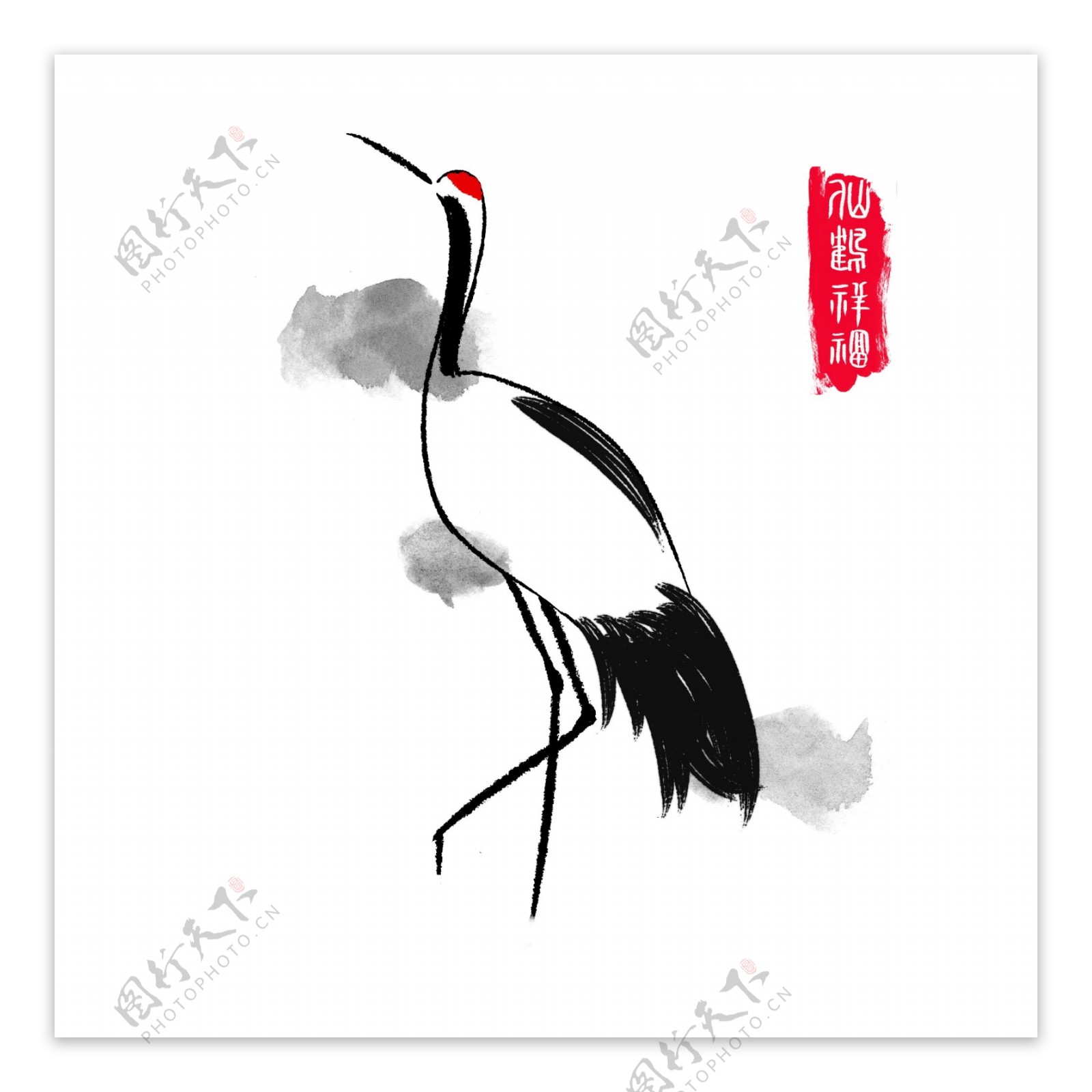 中国风手绘水墨风仙鹤丹顶鹤印章装饰元素